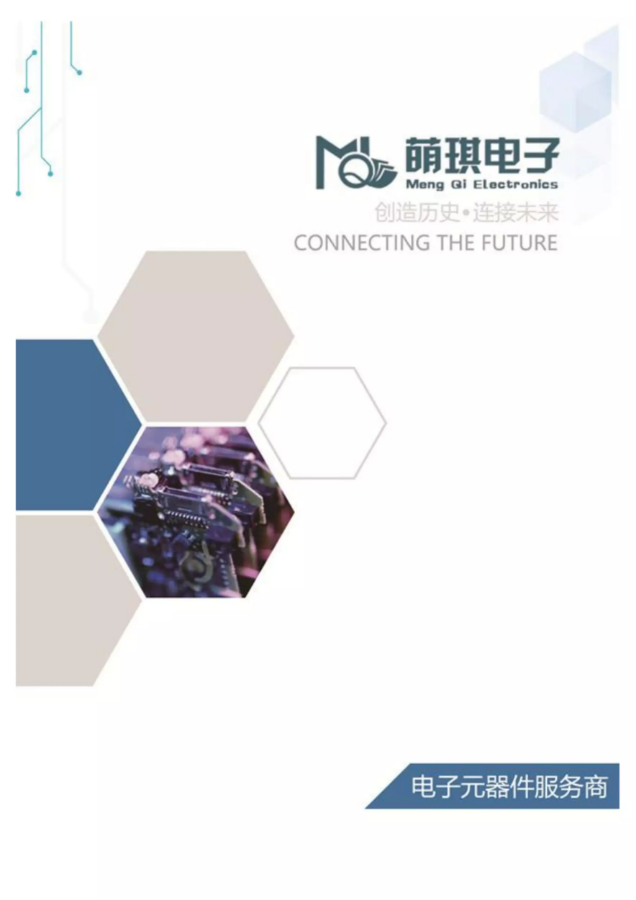 封面-已转档