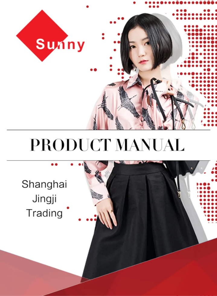 Shanghai Jingji Trading Product manual