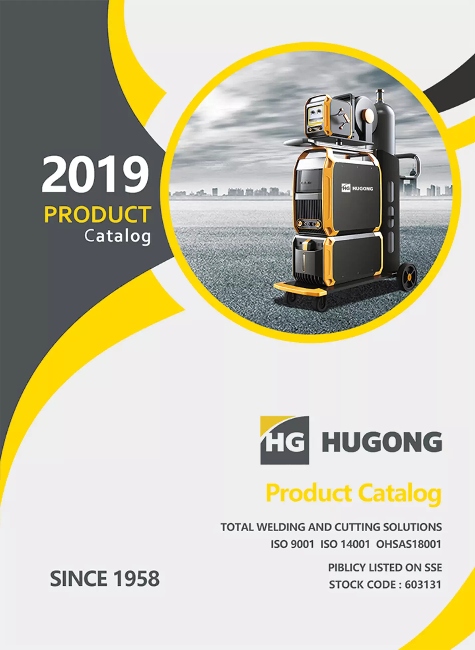 2019 HUGONG Product Catalog