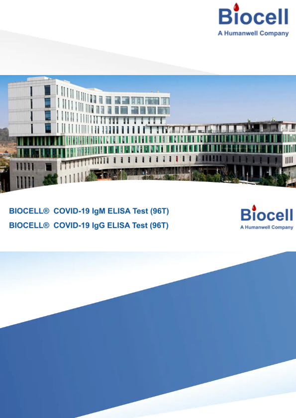 Biocell