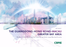The Guangdong-Hong Kong-Macau Greater Bay Area