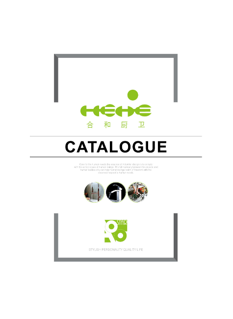 A8-CATALOGUE