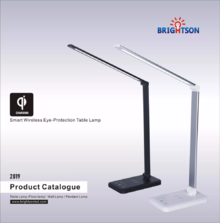 Brightson Product Catalogue
