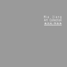 Mia Jiang Art Collection