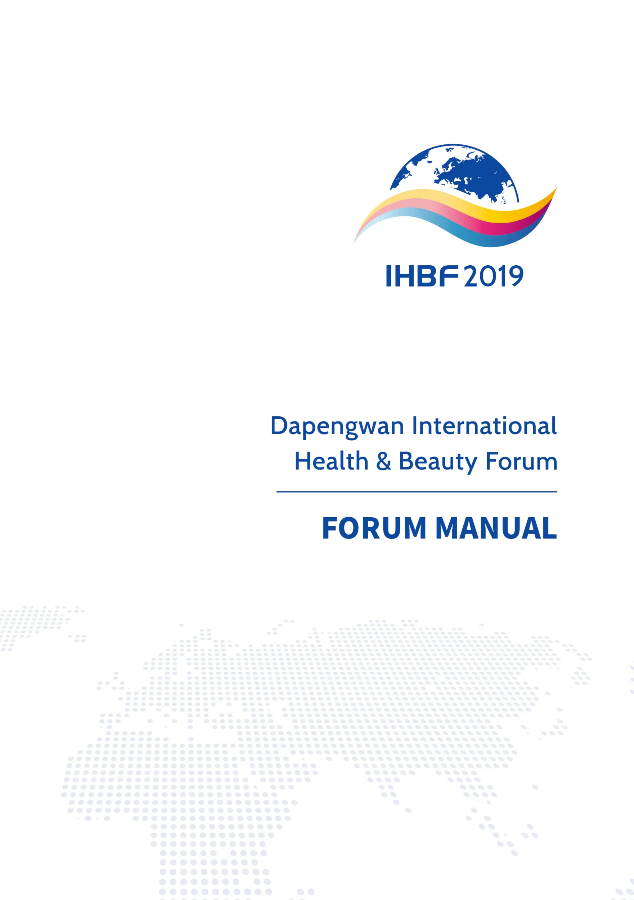  IHBF 2019 Forum Manual