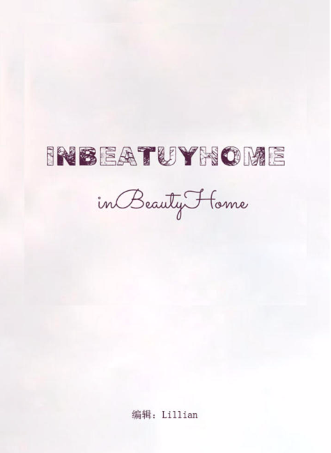 imBeautyHome产品手册