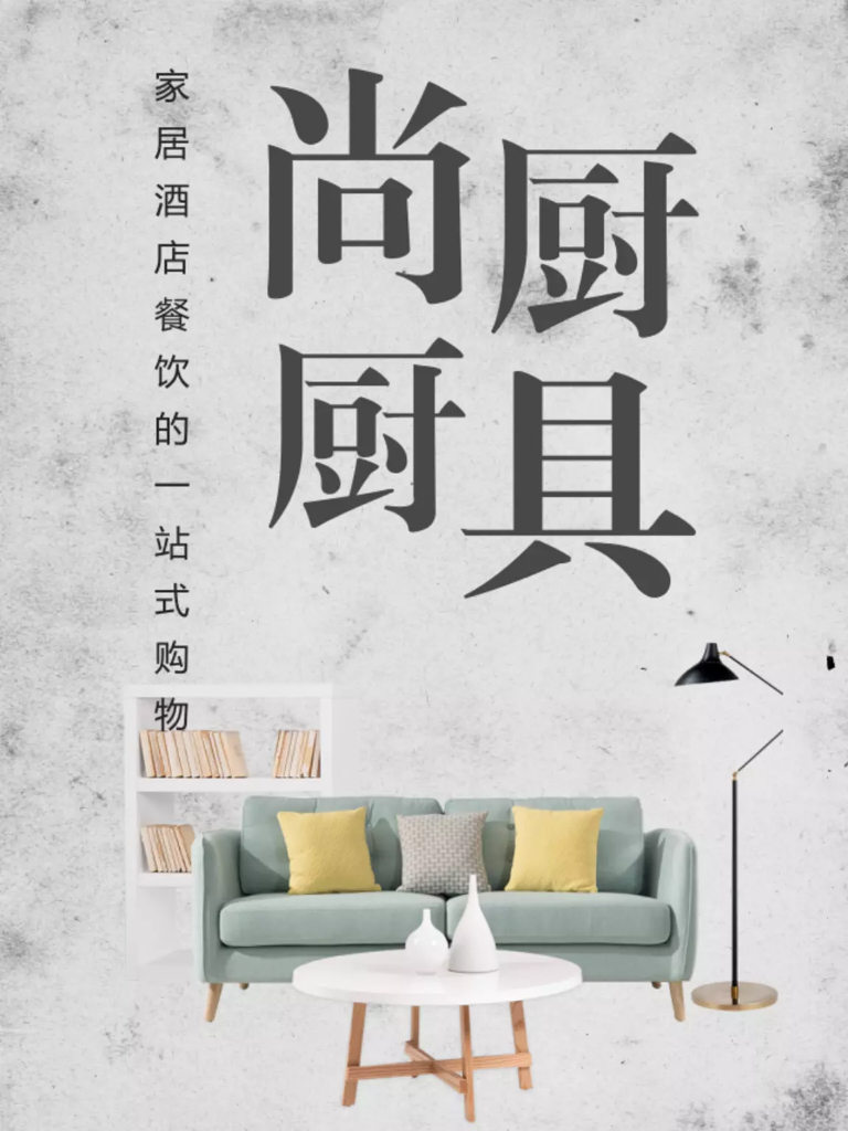 我的书刊