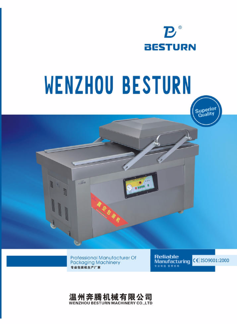 BESTURN CATALOG