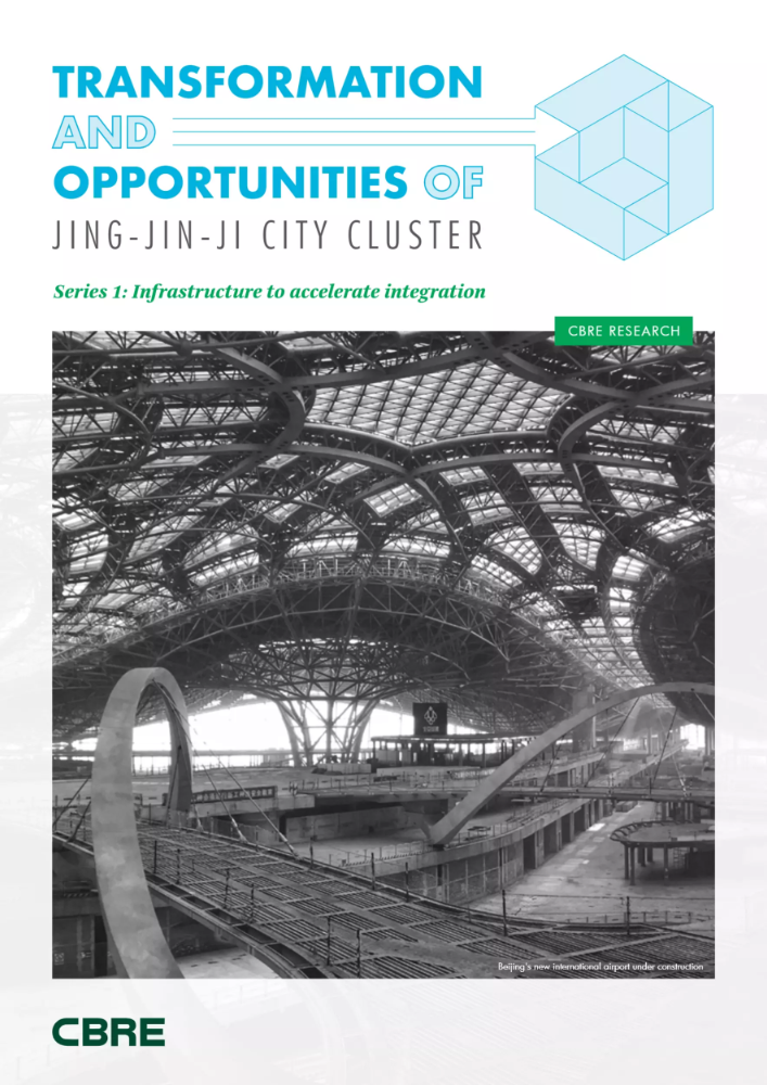 Transformation and Opportunities of Jing-Jin-Ji City Cluster - Series 1