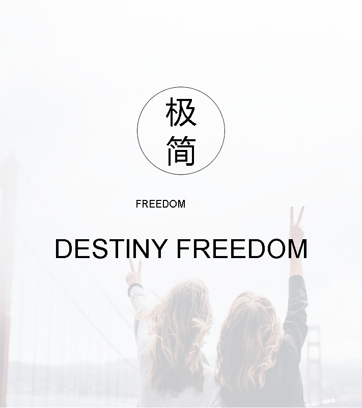 DESTINY FREEDOM