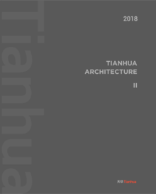 TIANHUA ARCHITECTURE II