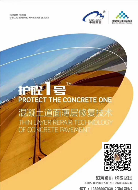 电子图册（专用）