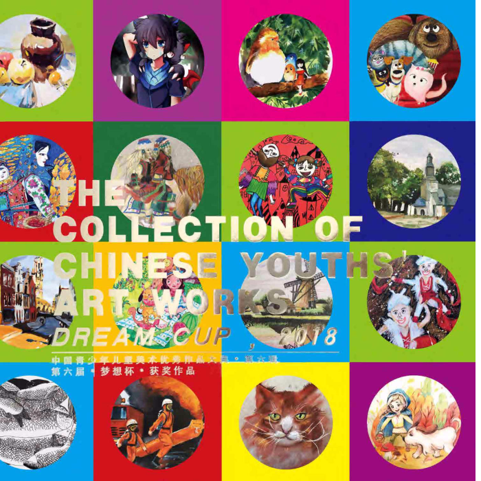 第六届最小文件