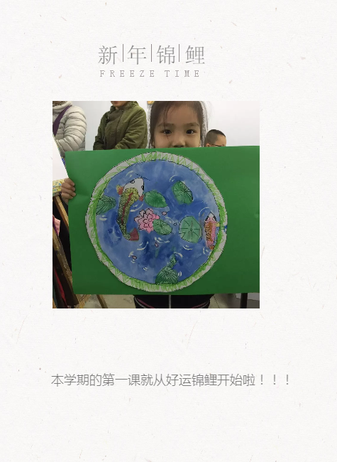极光