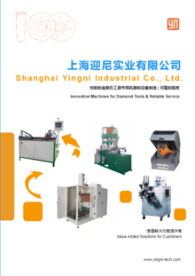 SHYN-Shanghai Yingni Industrial Co., Ltd.