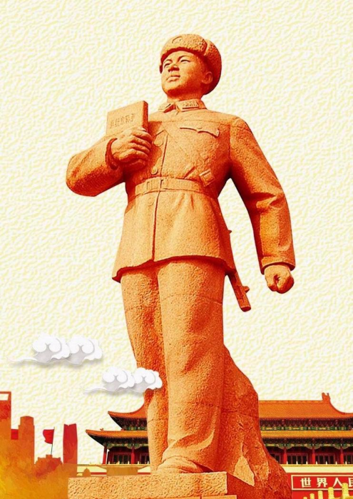 共青团中央政策