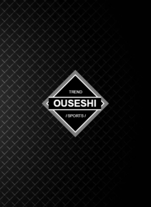 OUSESHI  新“潮”来袭