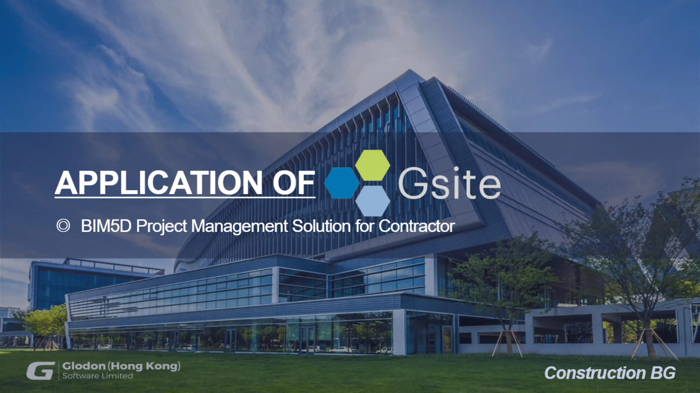 Project Management Solution-Gsite