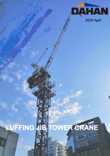 LUFFING JIB TOWER CRANE 