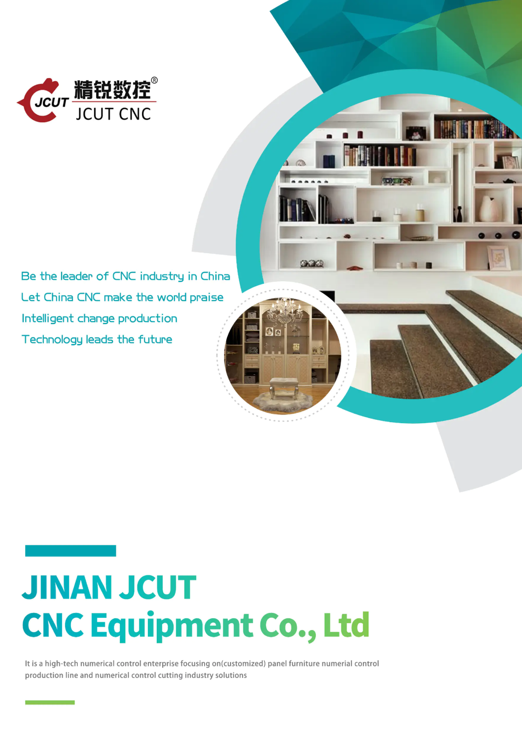 JINAN JCUT CNC Equipment Co., Ltd