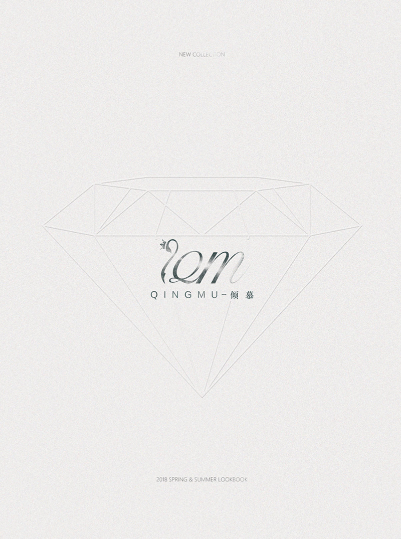 倾慕2018春夏画册