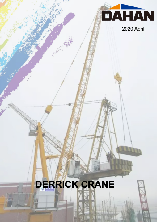 DAHAN DERRIC CRANE 2020 April