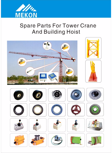 Spare Parts For Tower Crane And Building Hoist