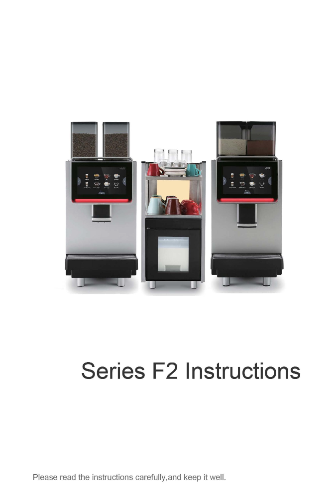 Dr.coffee-Series F2 Instructions