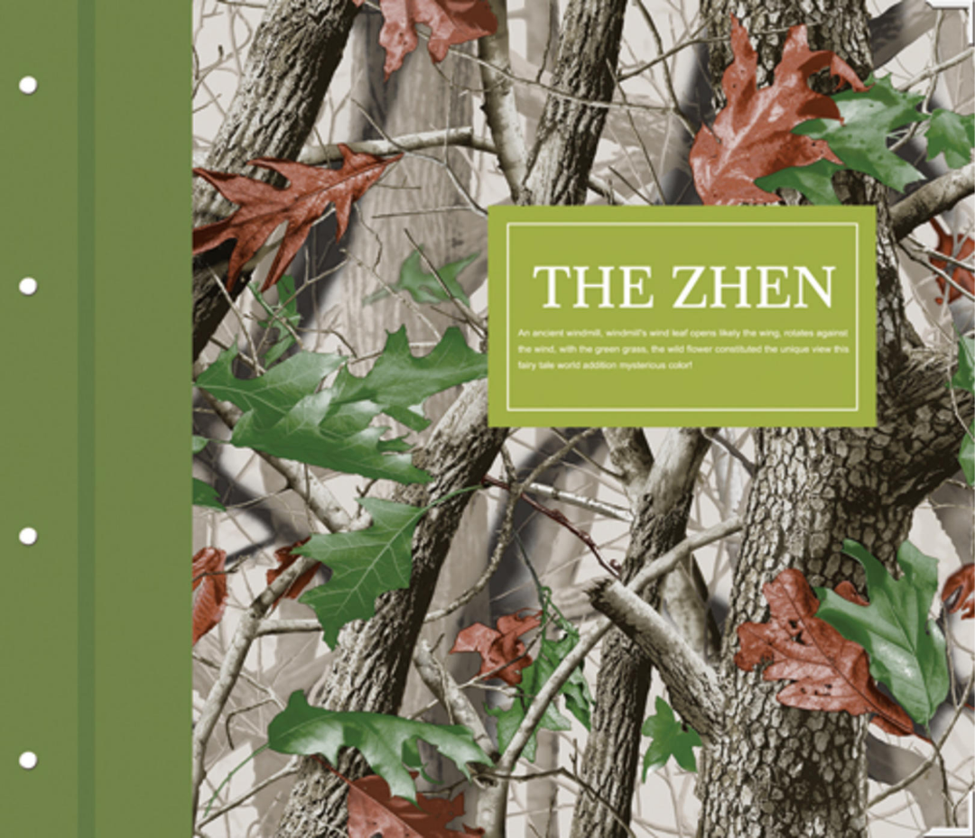 luxss琅素壁纸 个性系列——本臻