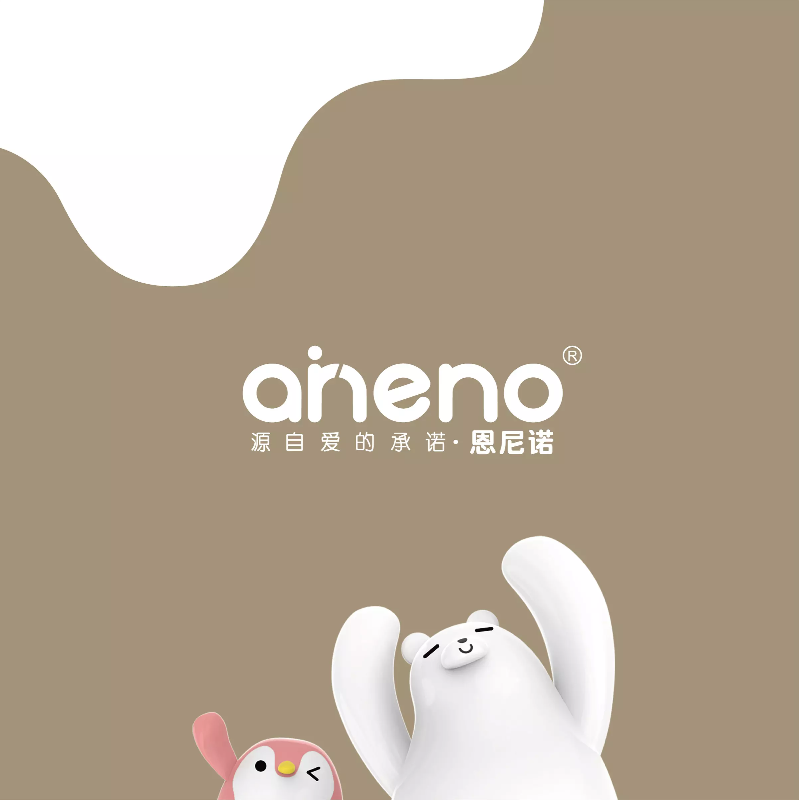 aneno