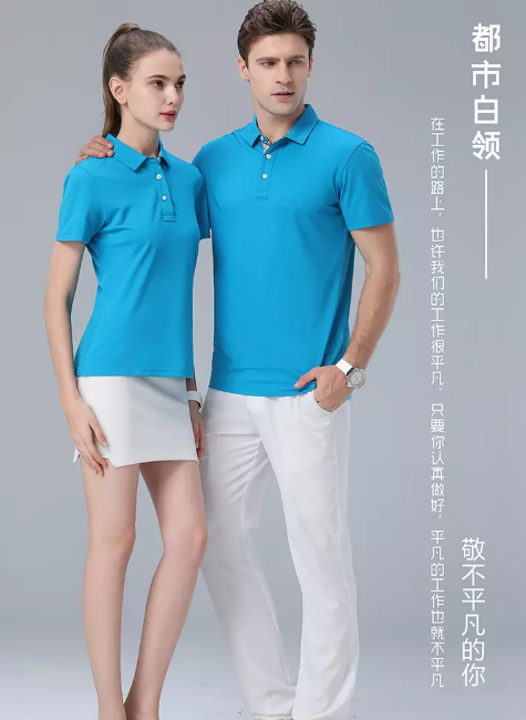 2019年夏季T恤，速干T，马甲