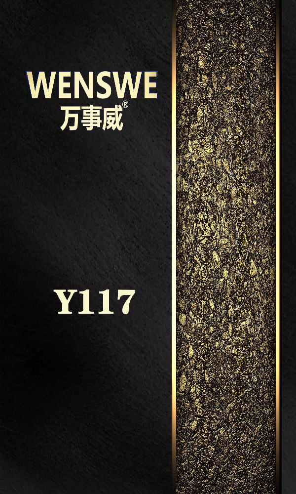 Y117