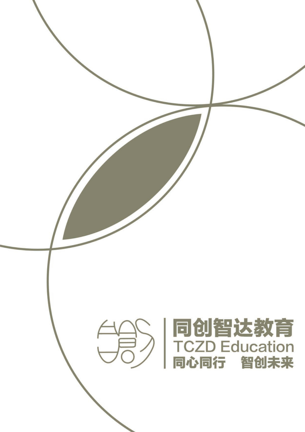 TCZD Education