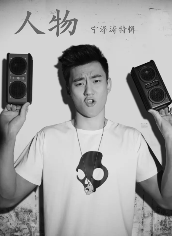 邵叶雯网络传播技术作业