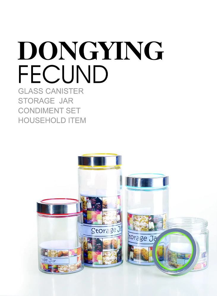 DONGYING FECUND CATALOG 2017