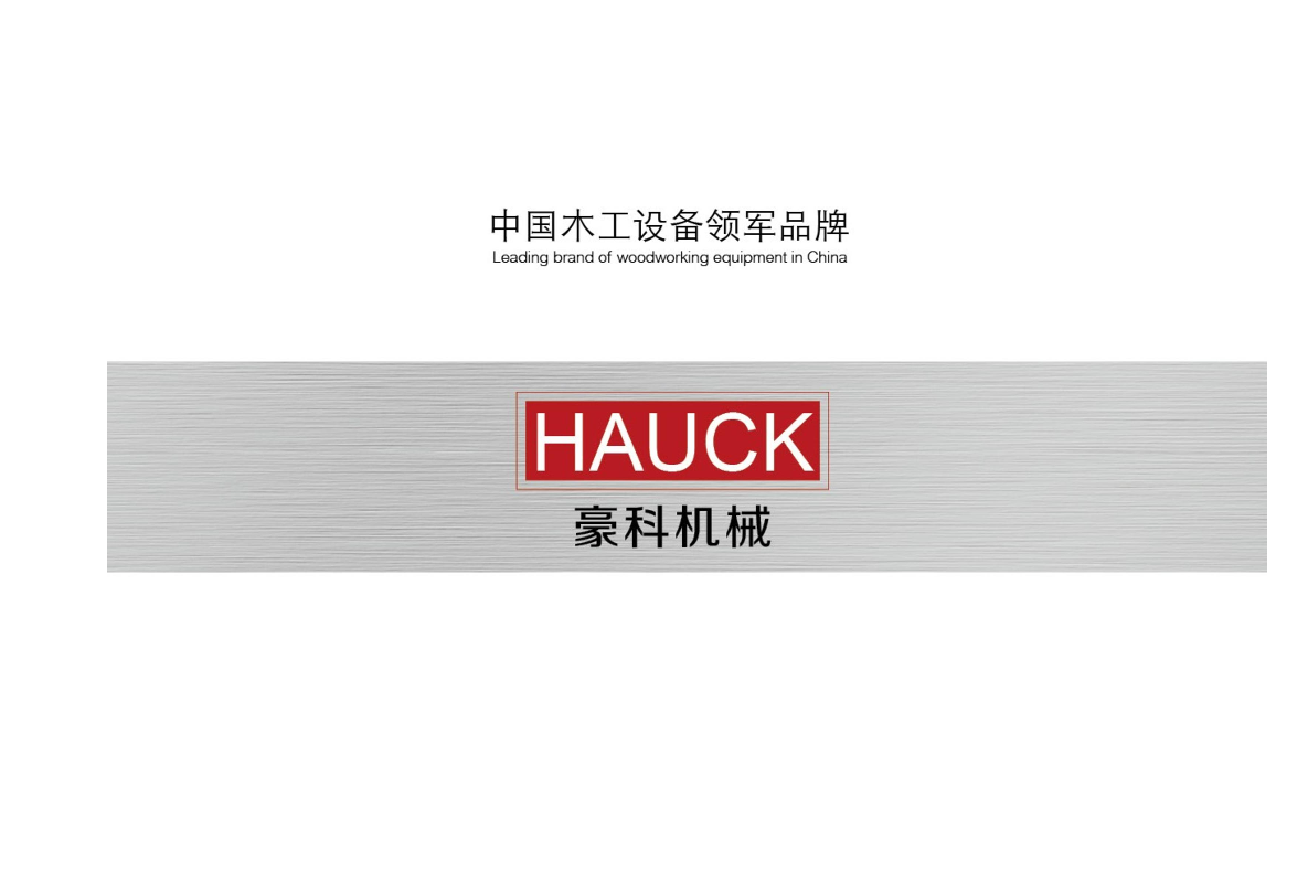 HAUCK