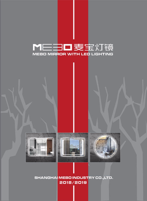 麦宝灯镜 Mebo Mirror