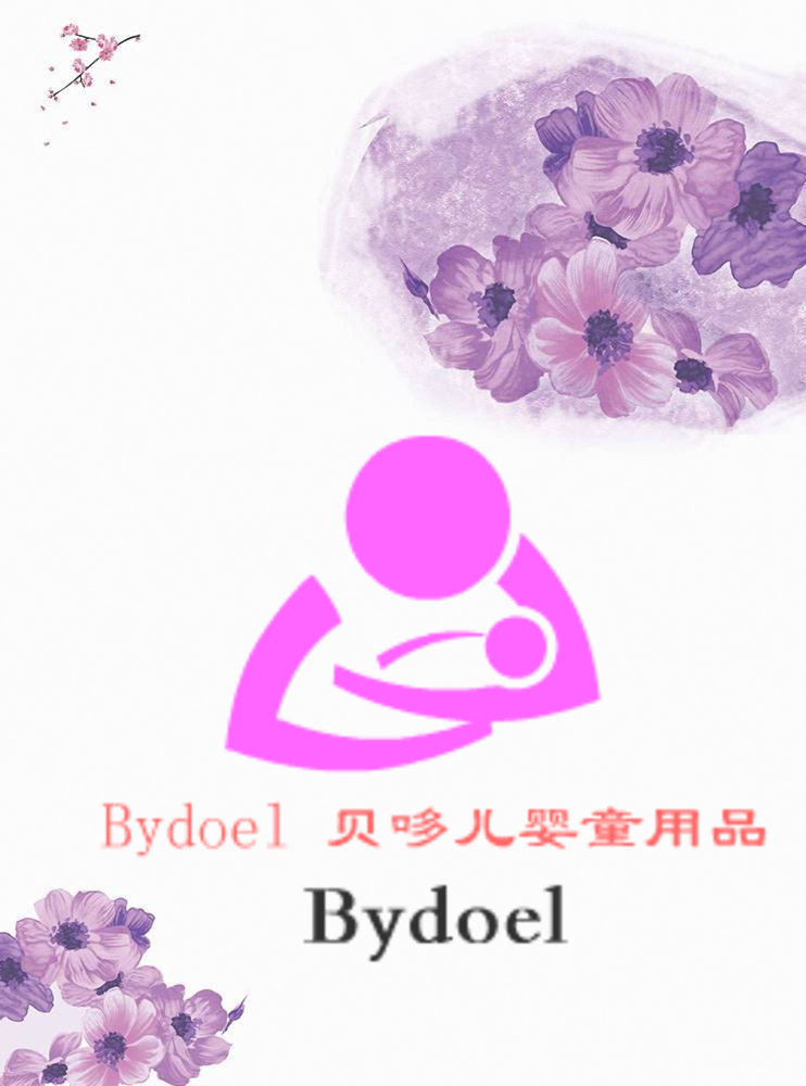 Bydoel贝哆儿产品目录