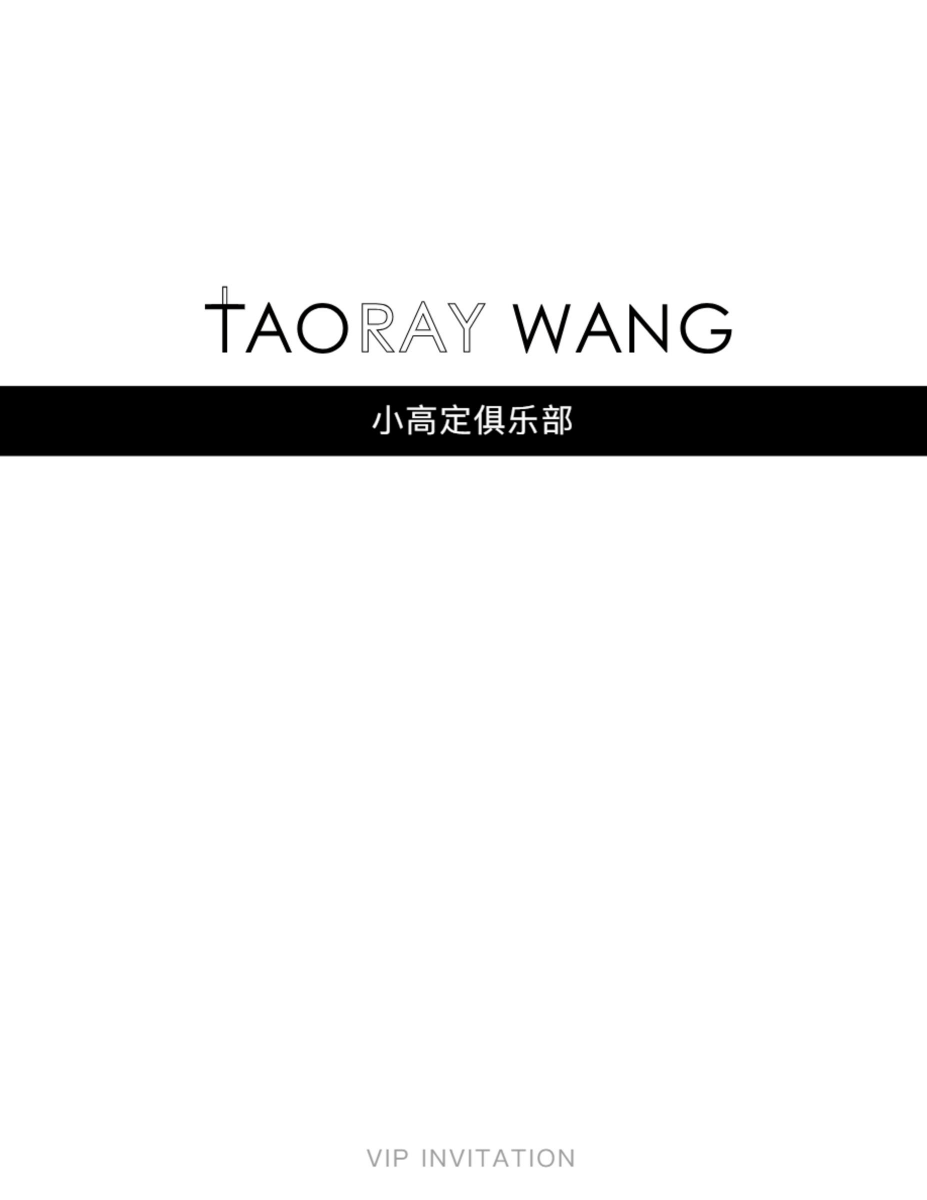 TAORAY WANG