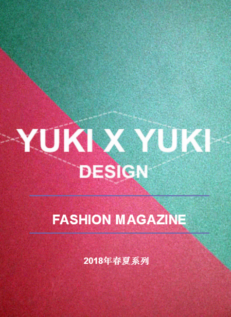YUKI X YUKI 2018春夏系列产品杂志