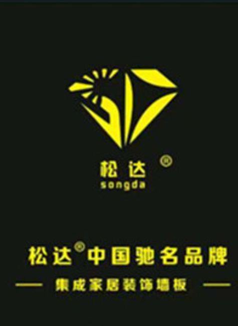 松达集成墙板装修效果图