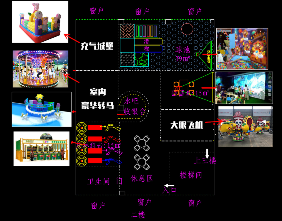 郑州神龙游乐设备有限公司-18537170939