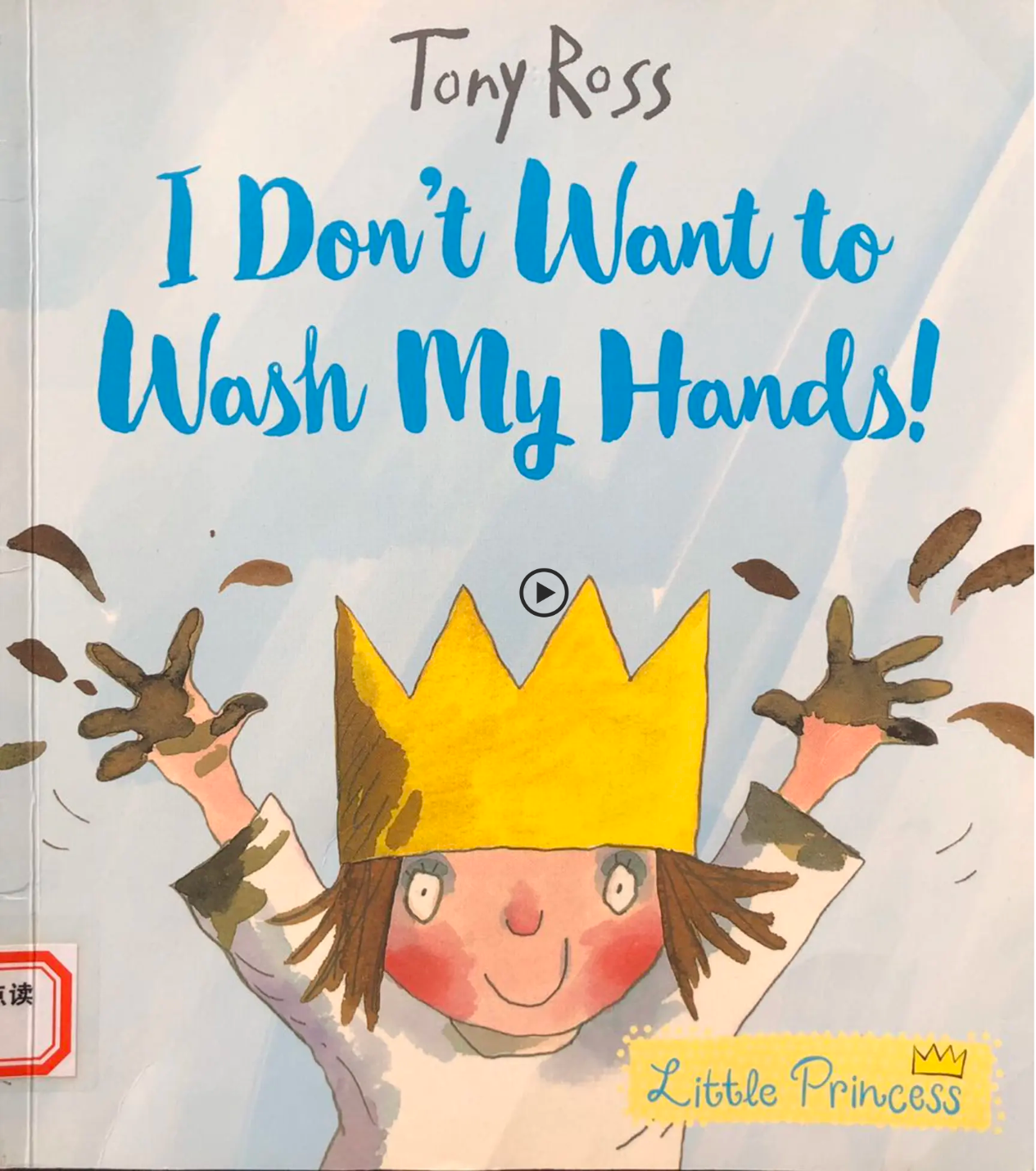 I don’t want to wash my hands !