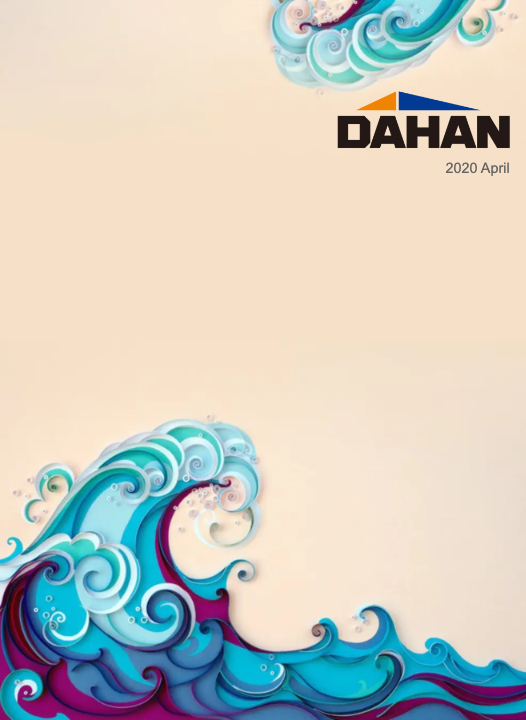 Dahan Catalogue 2020 April