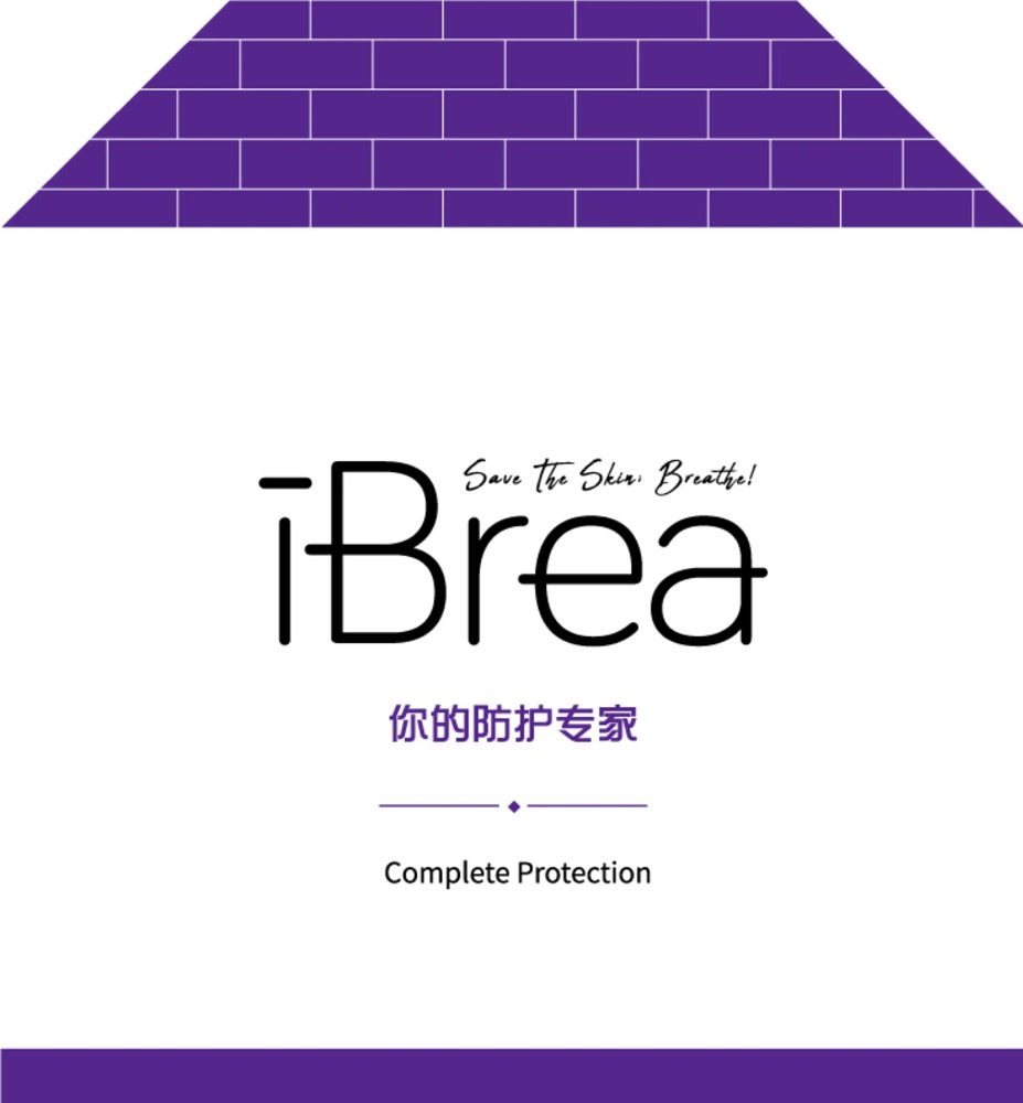 【iBrea】防护系列产品单页-中文版