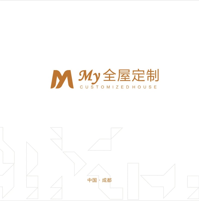 My全屋定制