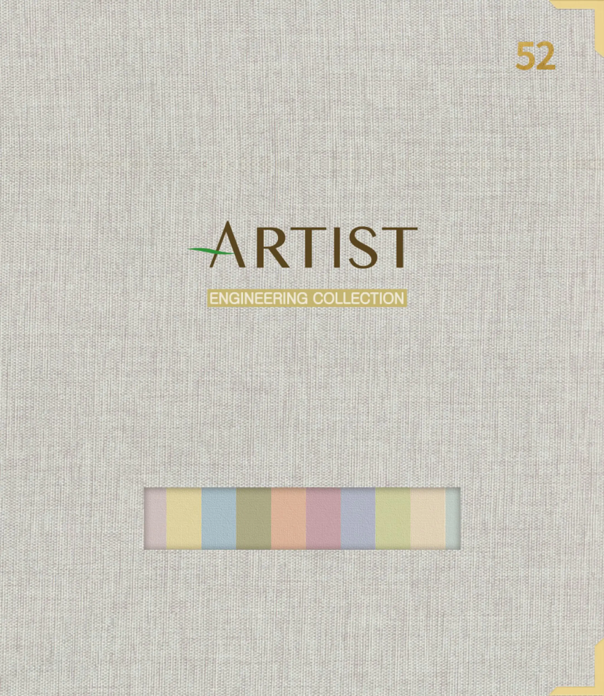 艺术家52 ARTIST 52