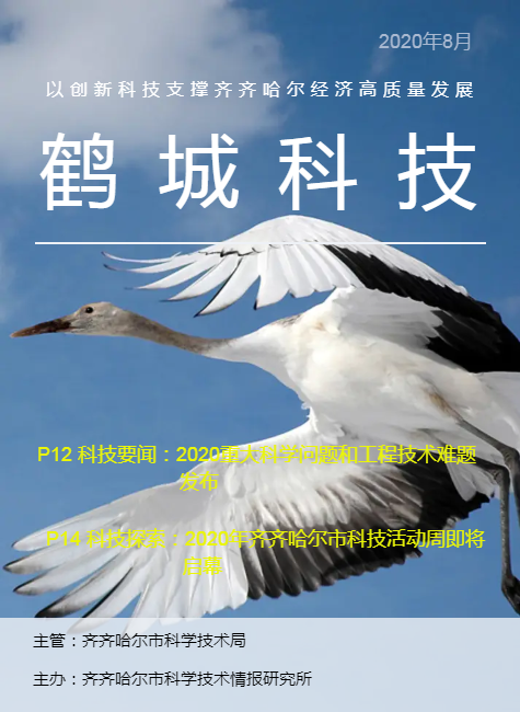 未命名书刊