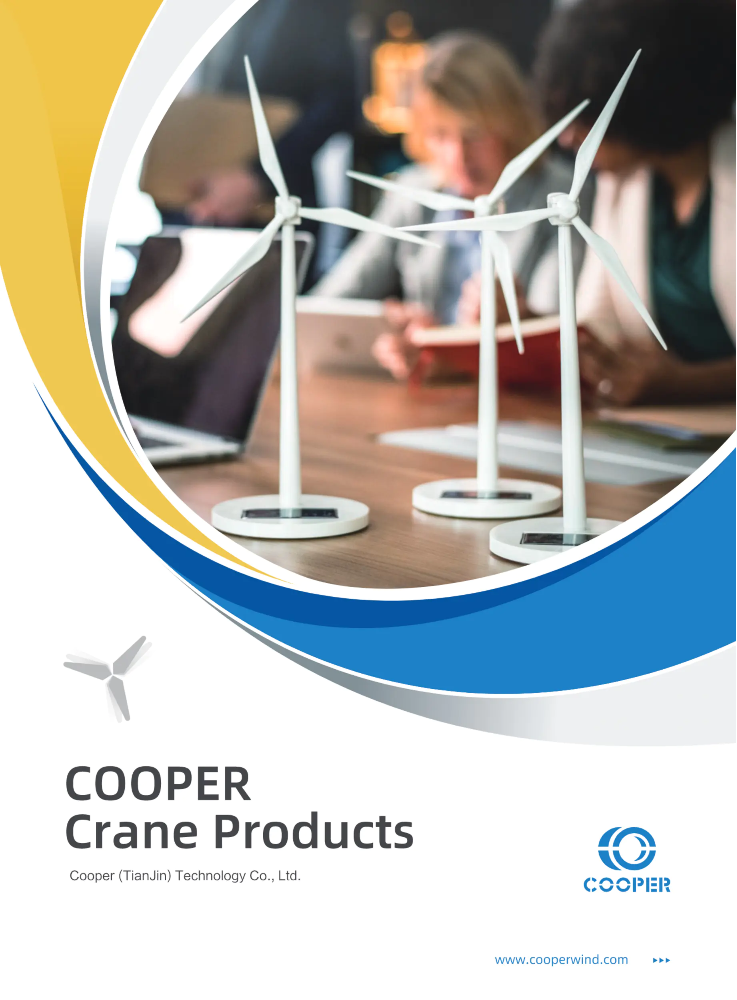 Cooper Crane Products
