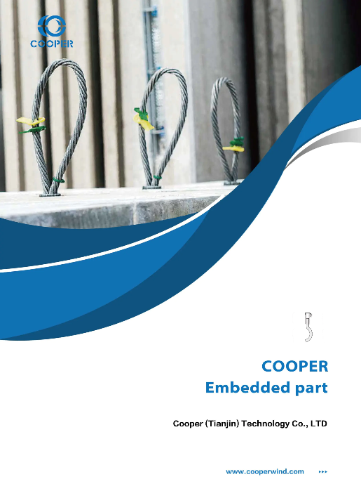 Cooper Embedded Part